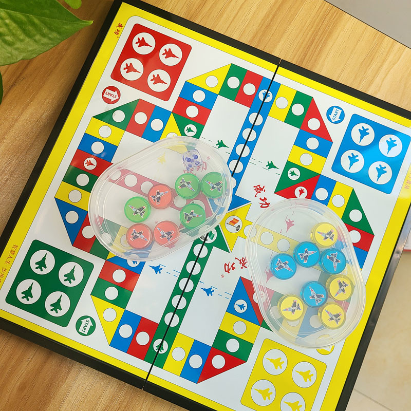 儿童磁性折叠跳棋飞行棋带磁铁棋盘益智棋类亲子小孩玩具飞机棋