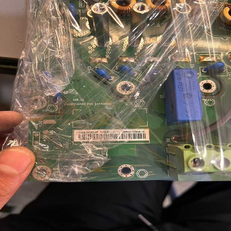 RINT-5311C（咳咳电子）