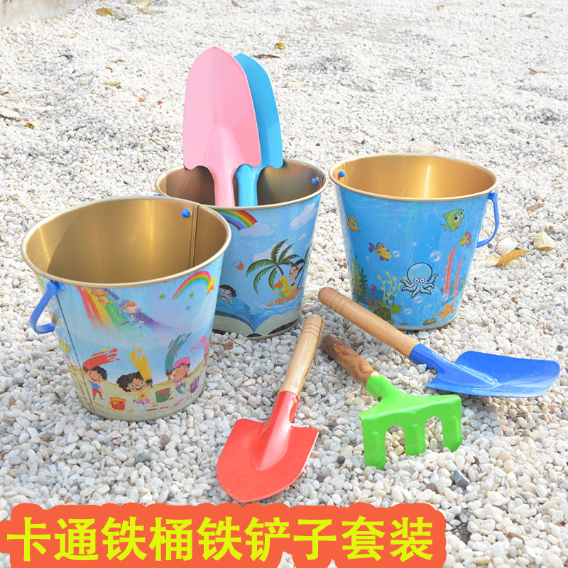 沙滩玩具儿童铲子和桶套装加厚铁桶小铲子海边户外园艺挖沙子工具