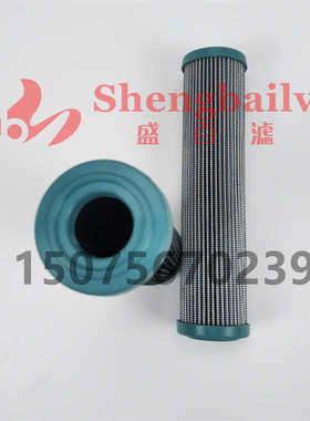 液压滤芯937903Q 937904Q 937902Q 937905Q 滤芯