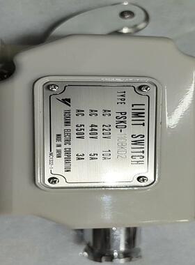 【汇生】Yaskawa/安川 PSKO-110BKD2 限位开关【议价】