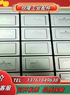 ICBCM55440B0IFSBG全新只有42个具