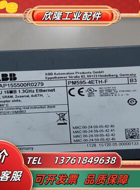 abb 原装 pm595-4eth-f 成色新 议价