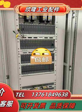 成色很好浙大中控JX300XP系列卡件XP351X议价