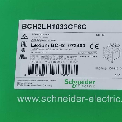 BCH2LH1033CF6C施耐德伺服电机议价