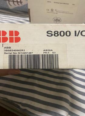 议~全新原装ABB模块AI830A现货一个