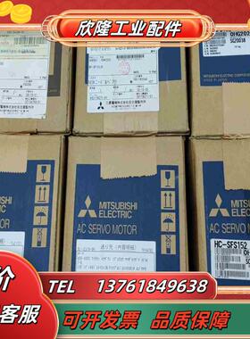 HF-SP102JK HC-UFS73K-S1 HC-SFS议价