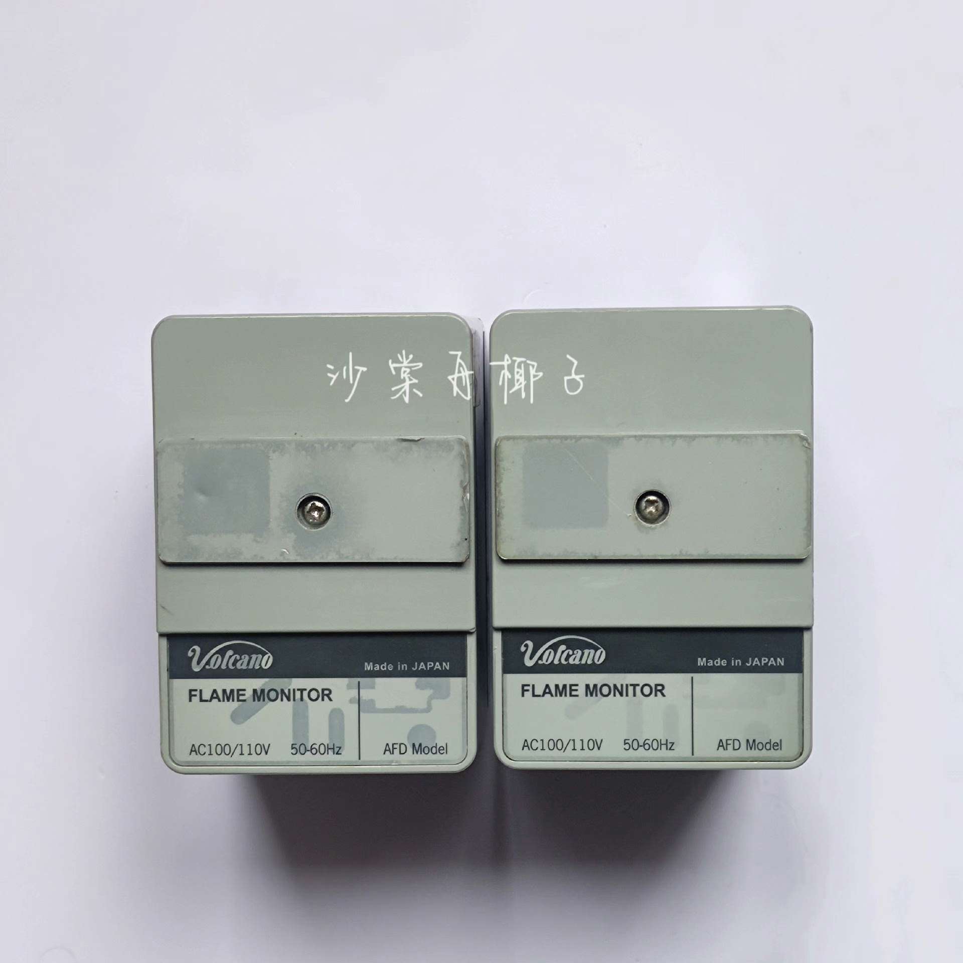 Volcano R4440V100-A 火焰监测器（憨憨电子）