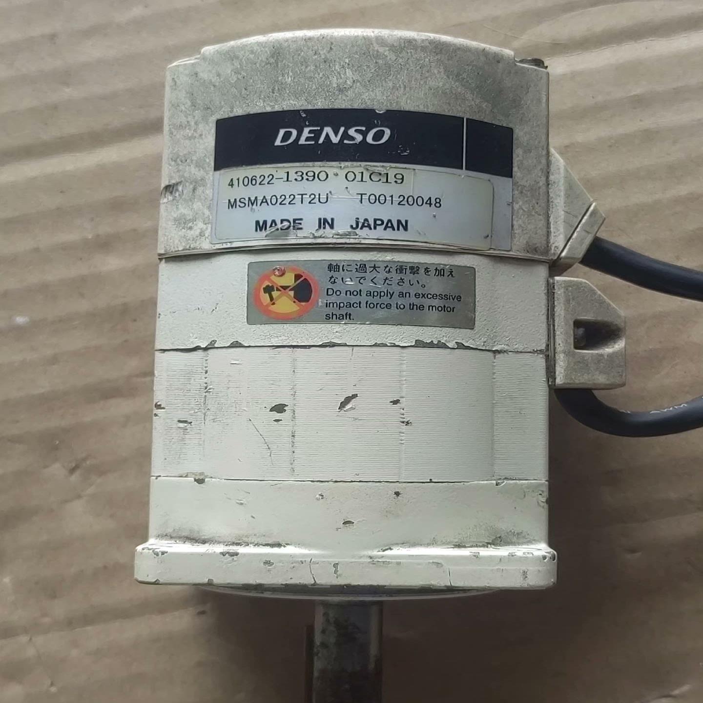 DENSO电机MSMA022T2U  410622-1390(崽崽配件）