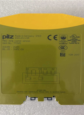 pilz 773505 皮尔兹安全模块 认准纸议价