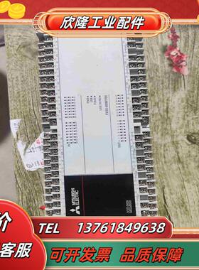 FX5S-80MTES20年的无电源板其他部位功能完议价