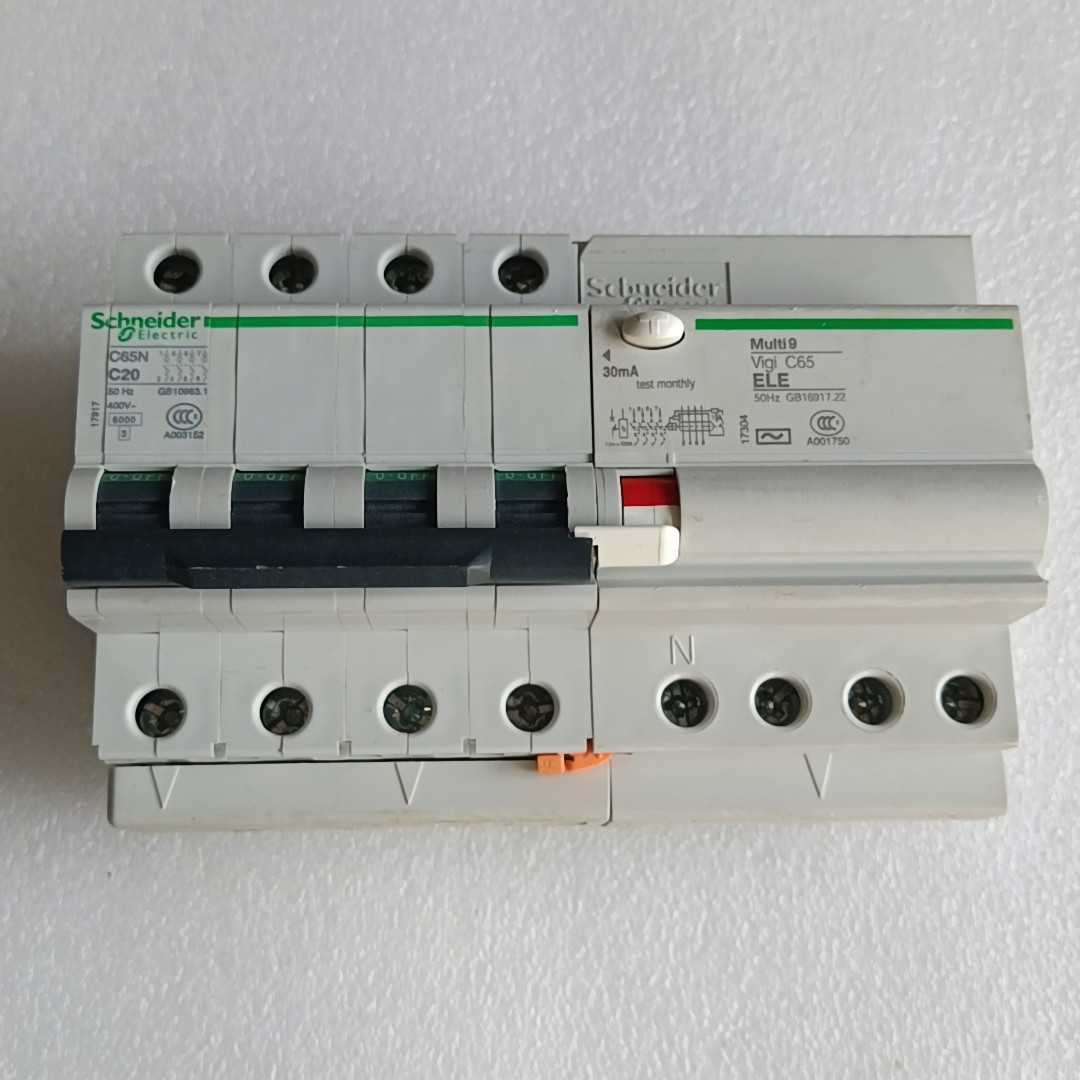 C65N 4PC20/30/40+Vigi C650ELE议价