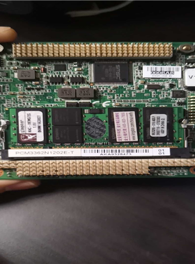 【汇生 】研华嵌入式PC104工控板PCM3362N1202E-T,仅【议价】