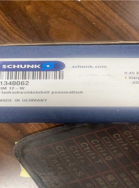 供应RM 12-W 1348062 SCHUNK 旋转汽议价