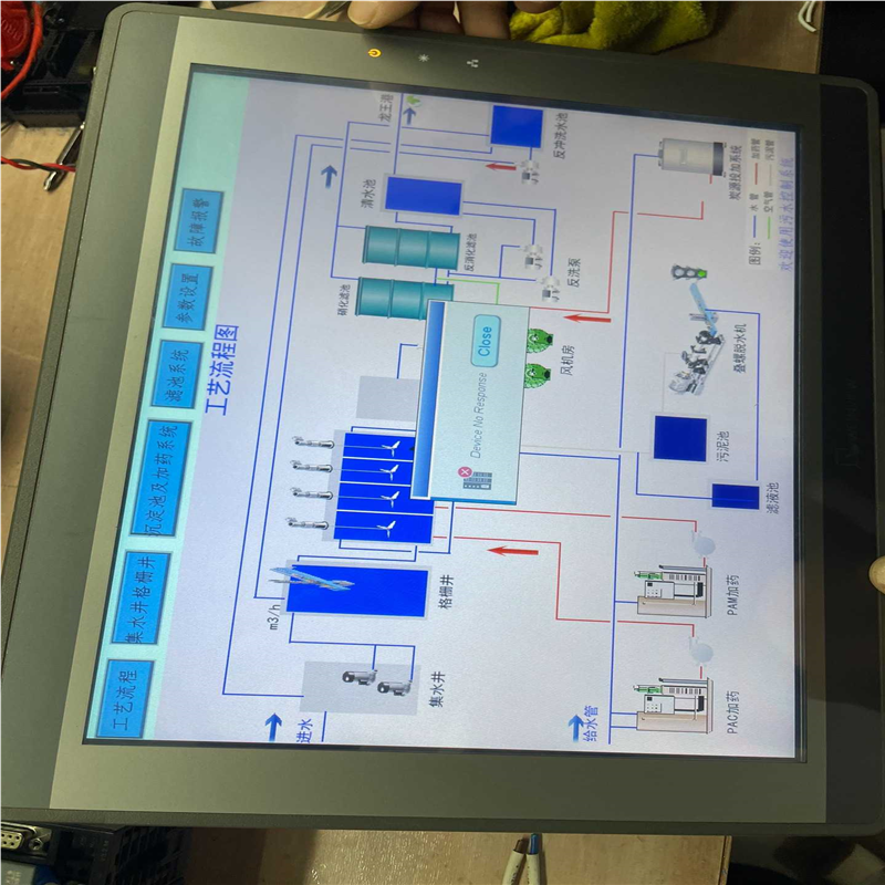 【汇生】威纶通MT8150iE触摸屏 ，拆机货，实物拍摄，已通电，功