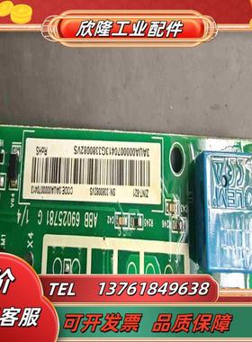 Zint-521Abb880R2驱动板议价议价