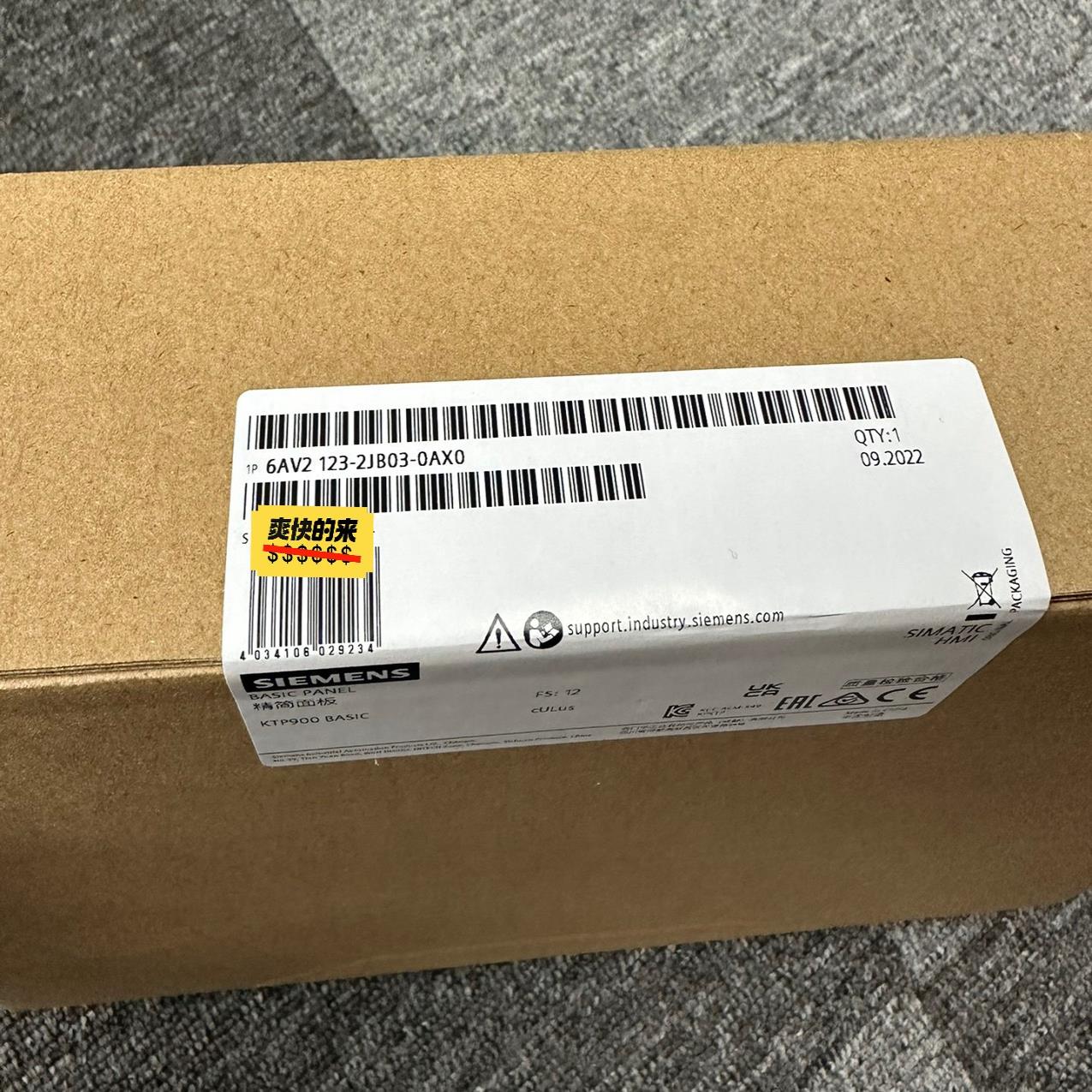 【汇生】6AV2123-2JB03-0AX0  全新实拍！现货包邮！【议价】