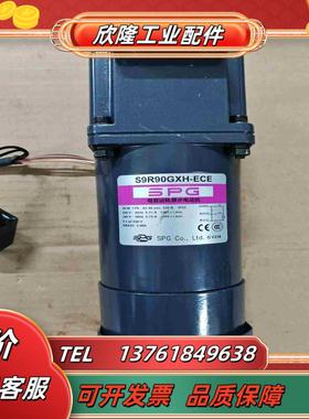 SPG电机S9R90GXH-ECES9KC125BH议价