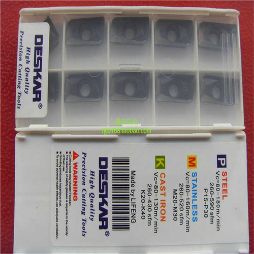 戴 黛斯卡DESKAR R0.8铣刀片APMT1604PDER-M2 LF6018