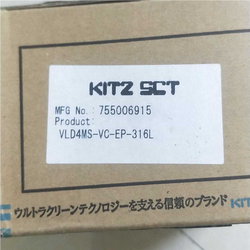 原装全新KITZ北泽SCT VLD4MS-VC-EP-316L  1/4隔膜议价~议价