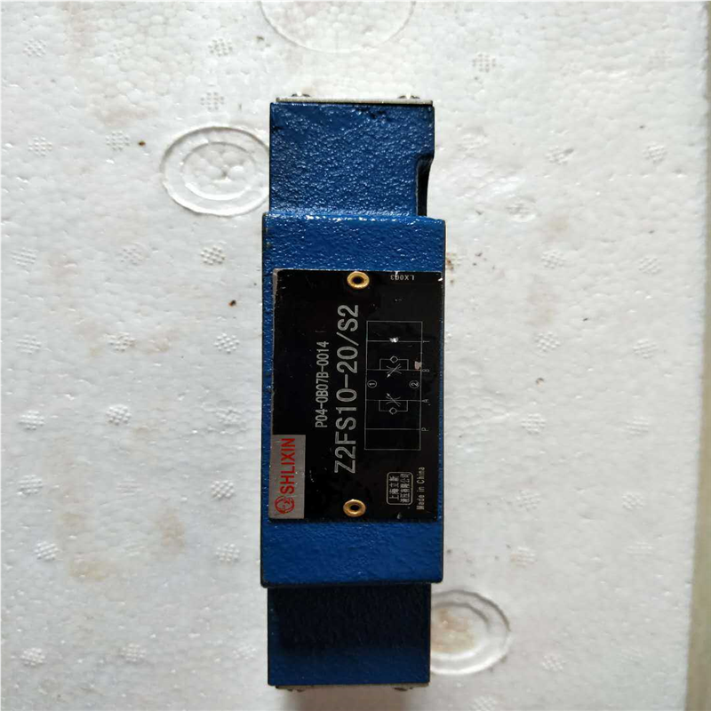 恒立立新SHLIXIN电磁阀4WEH16D-L6X6EG24NETZ5L现货包邮