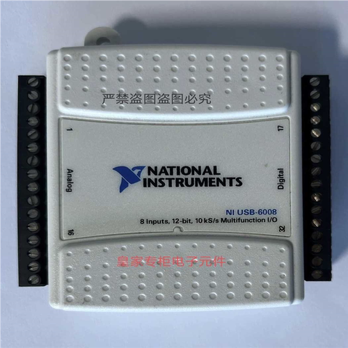 信号分配转换模块4-20mA一进二出0-10V 英威腾隔离栅TS-F1100-Ex~