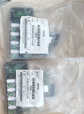 议~SVLES现场模块SCAB-M12-8C/1-P-SPI
