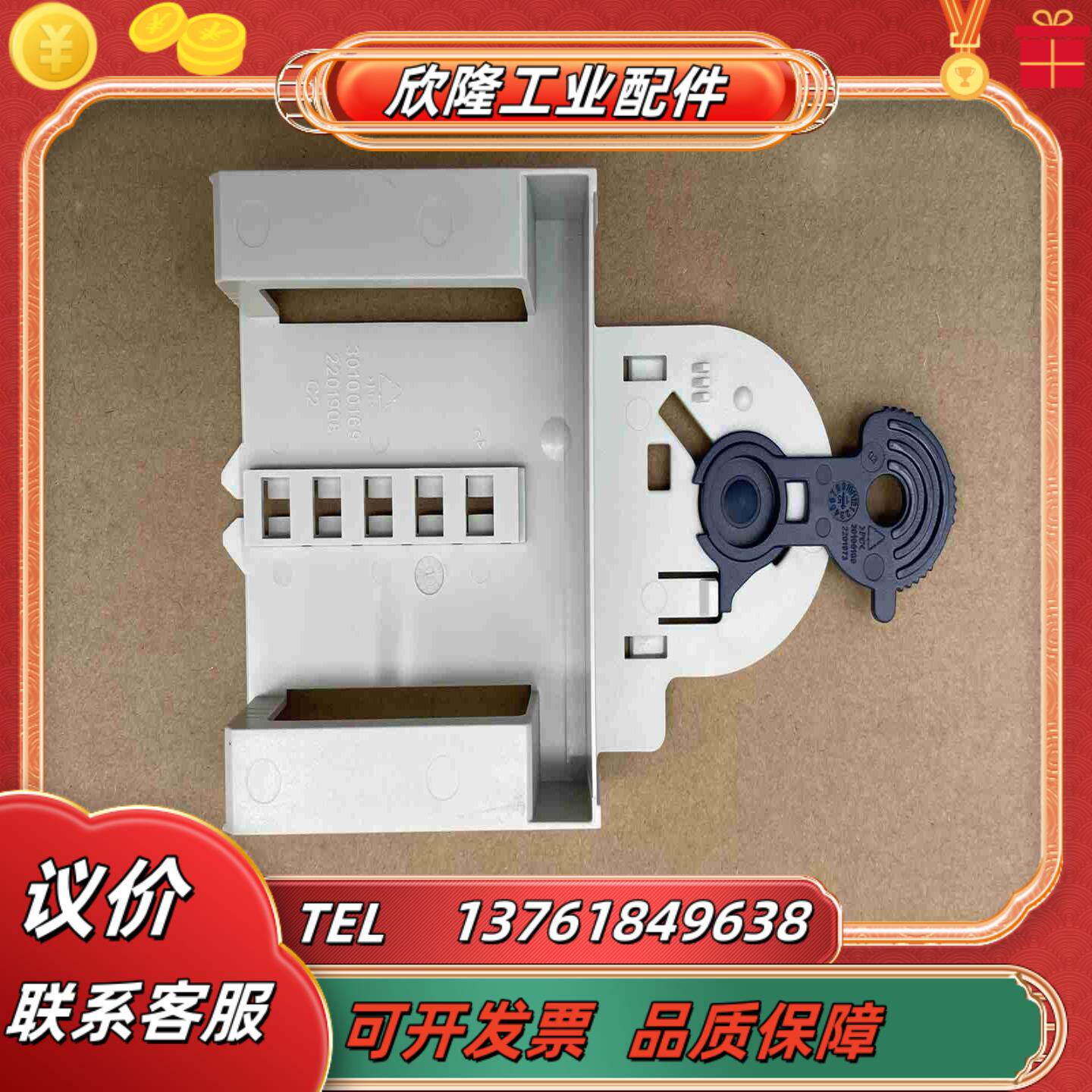 伦茨9400伺服驱动器空槽模块实图拍摄邮费到付议价