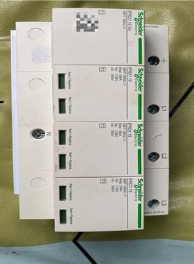 (询价)IPRD1 15 3P+N产品