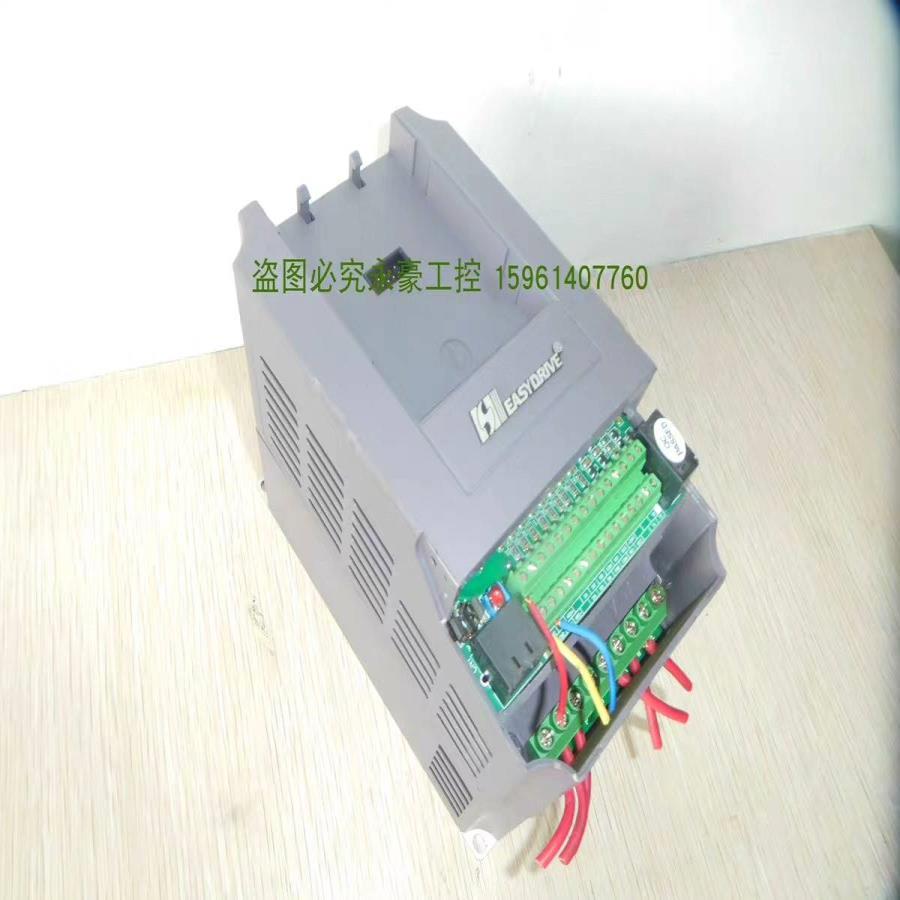 (议价)易驱变频器 MINI-L-4T0022M 16 MINI
