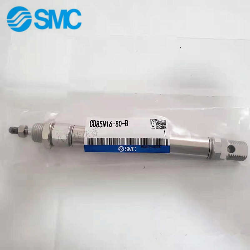 SMC迷你气缸C85F/CD85F25-40C/45C/50C/55C/60C/65C/70C-B-L/G/M