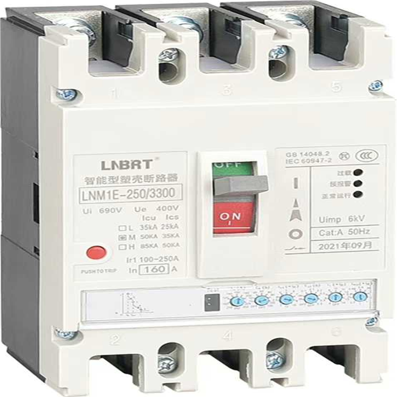 议价联亮塑壳断路器LNM1E-63/125/225/250/27适用