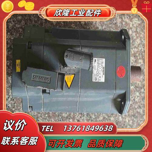 1fk7083-5ah71-1fh3议价