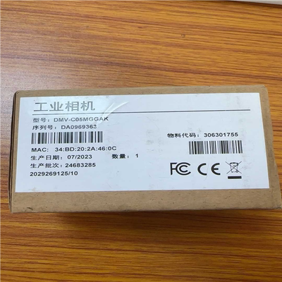 (议价)台达DMV-C05MGGAK     未使用