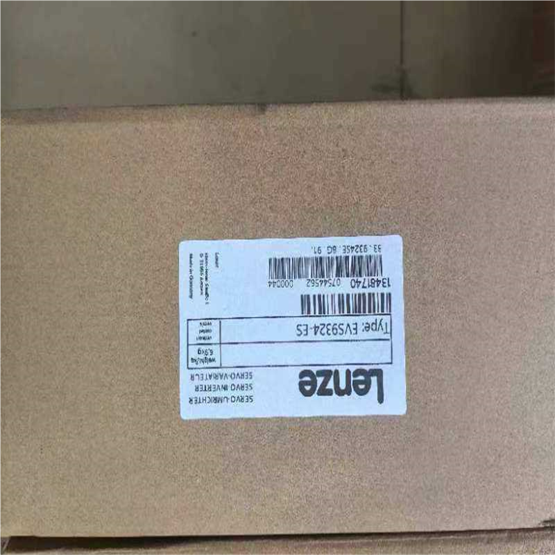 EVS9324-ES伦茨驱动器全新库存机便宜处理欢，质保一年~议价
