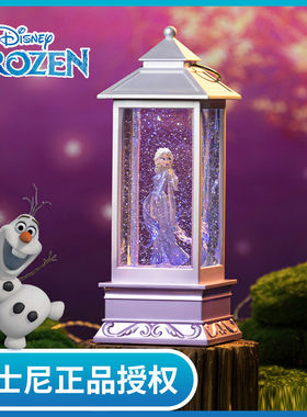 冰雪奇缘公主旋转艾莎雪花音乐盒八音盒水晶球款儿童女孩礼物