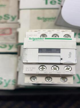 议~继电器CAD50BL 24VDC