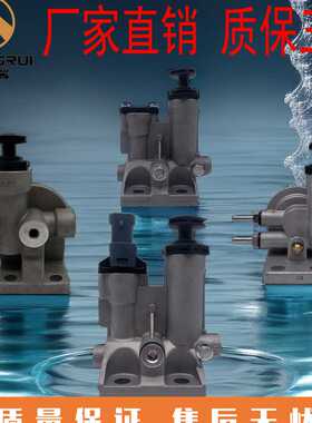 FS19732油水分离器底座FS36256手油泵柴油滤清器芯FS1242 FS36269