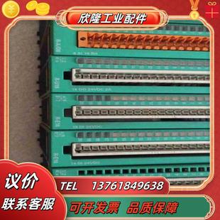 DA4议价 ETH100R C3R U16R E16R