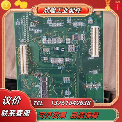KSZ8721SLI