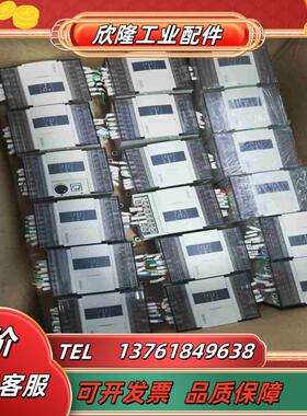 信捷xd3-16T-E 橙色如图功能报告和好三个月议价