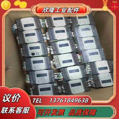 信捷xd3-16T-E 橙色如图功能报告和好三个月议价