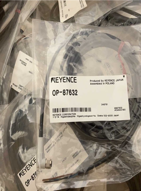 基恩士弯头链接线OP-87632议价