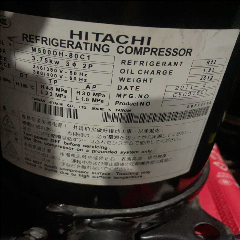 5匹低温压缩机，型号：M500DH一80C1（憨憨电子）