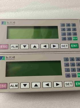 和利时HD2400L文本显示器9成新Holl议价