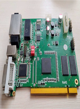 TS802D灵星雨全彩发送卡~询价