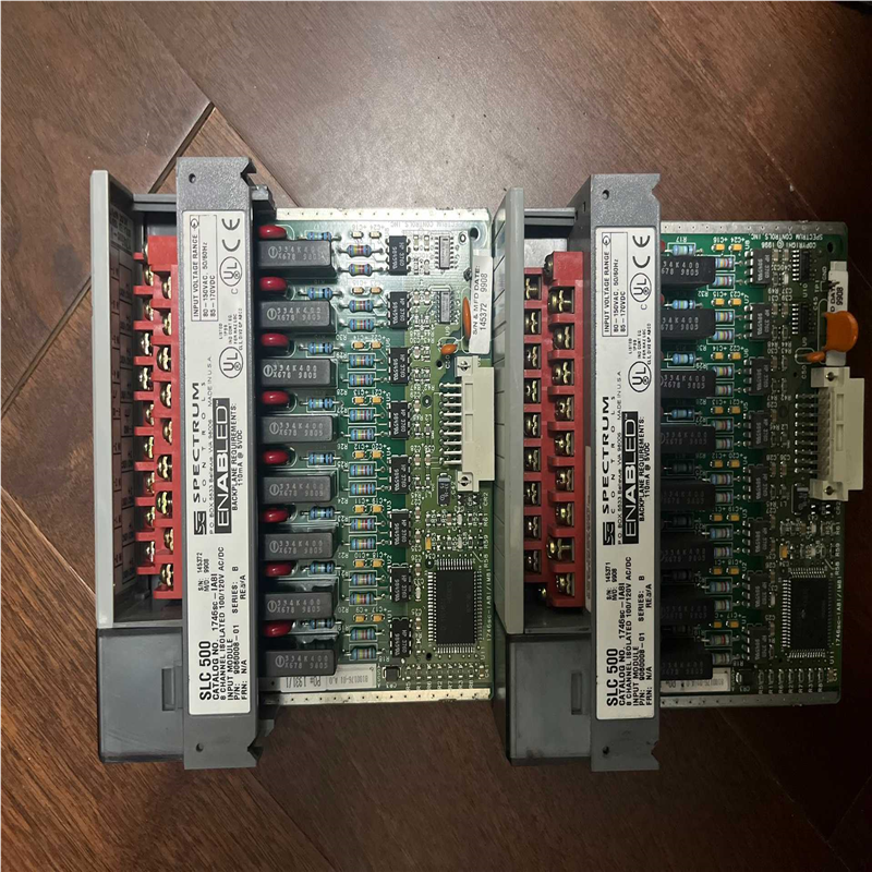 【顺庆】1746sc-IA8I 成色漂亮【议价】