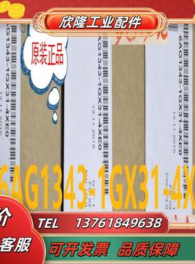 6AG1343-1GX31-4XE0CP343-1 宽温型模块 6AG13431GX31议价