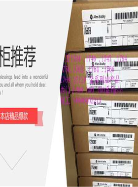 1734-IR2 1734-IT2I 1734-IV8 1734-OB4 1734-OB8 1734-OB8E （反