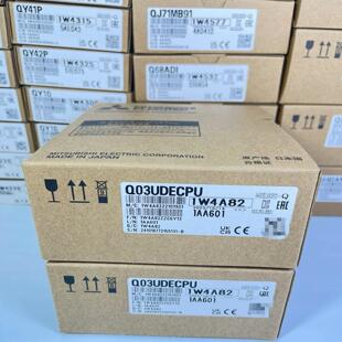 Q03 議 三菱 Q03UDCPU UDE 04UDPU